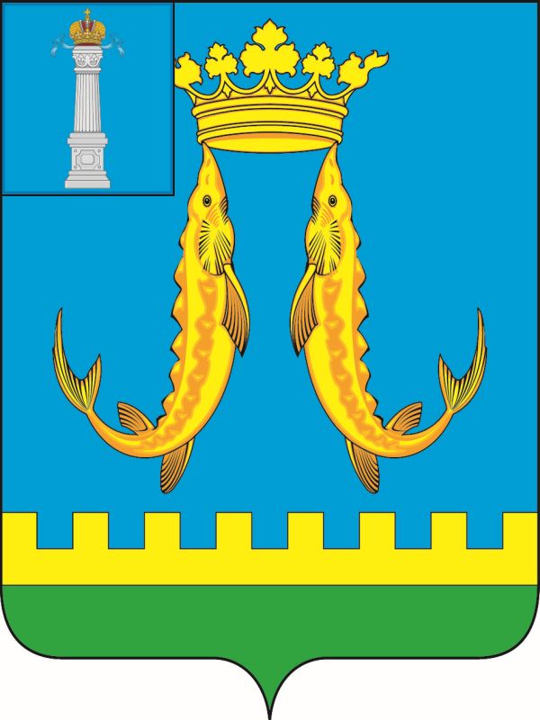 Герб с.Коноплянка.