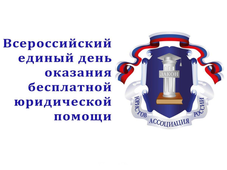 Инзенская межрайонная прокуратура. Инзенская межрайонная прокуратура.